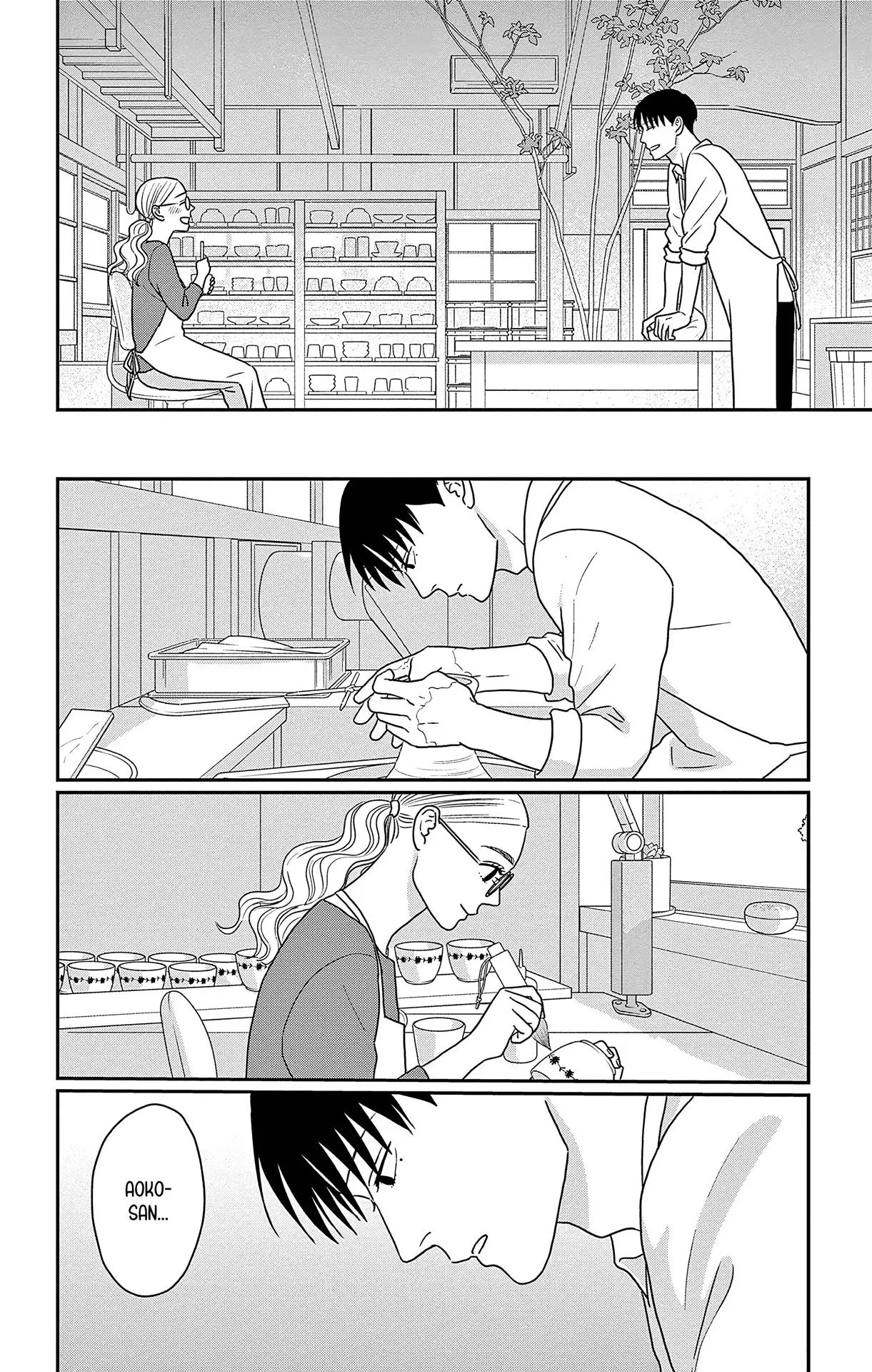 Ao no Hana, Utsuwa no Mori - Chapter 48 END - Page 28
