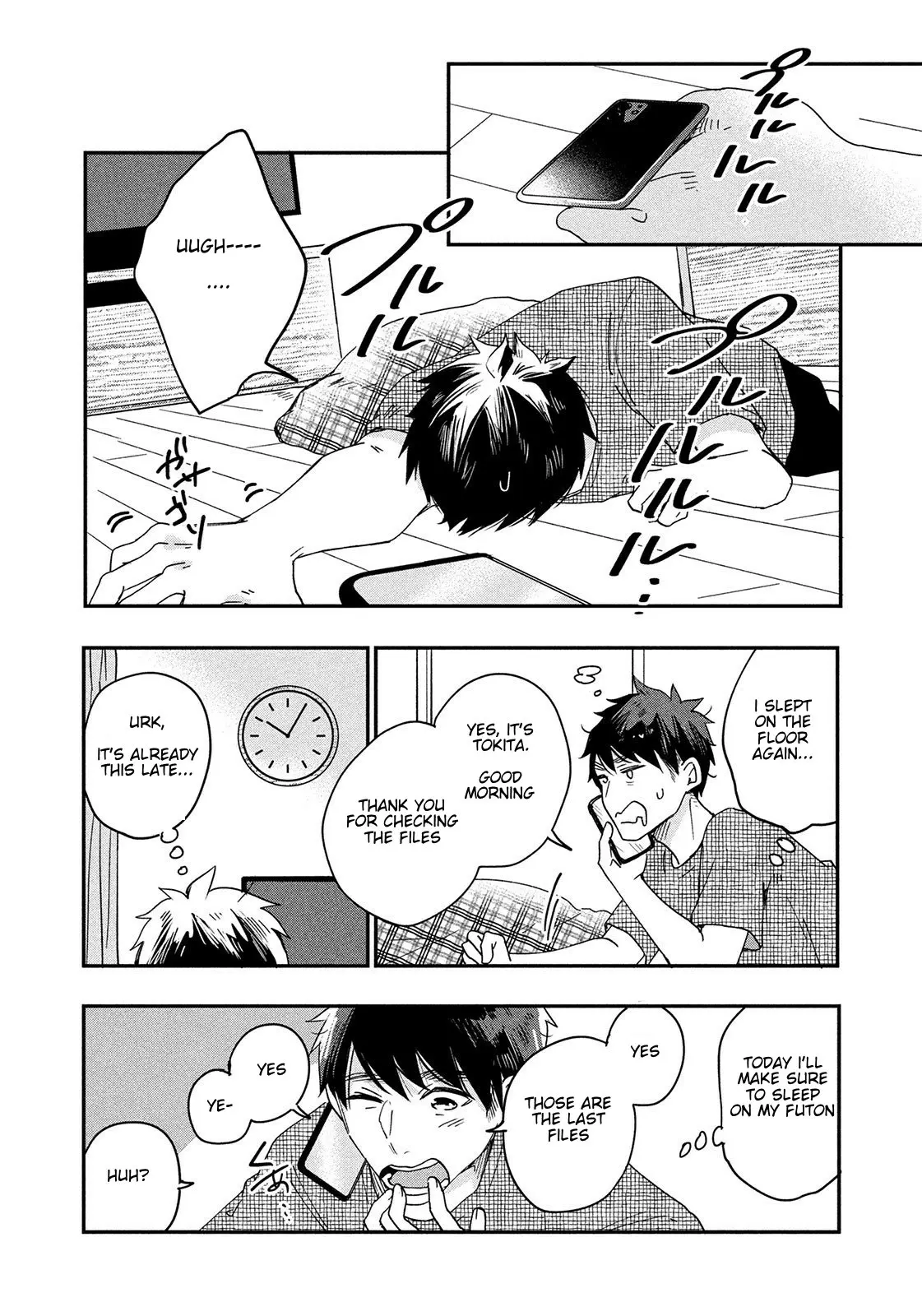 Kyou mo Veranda de - Chapter 1 - Page 11