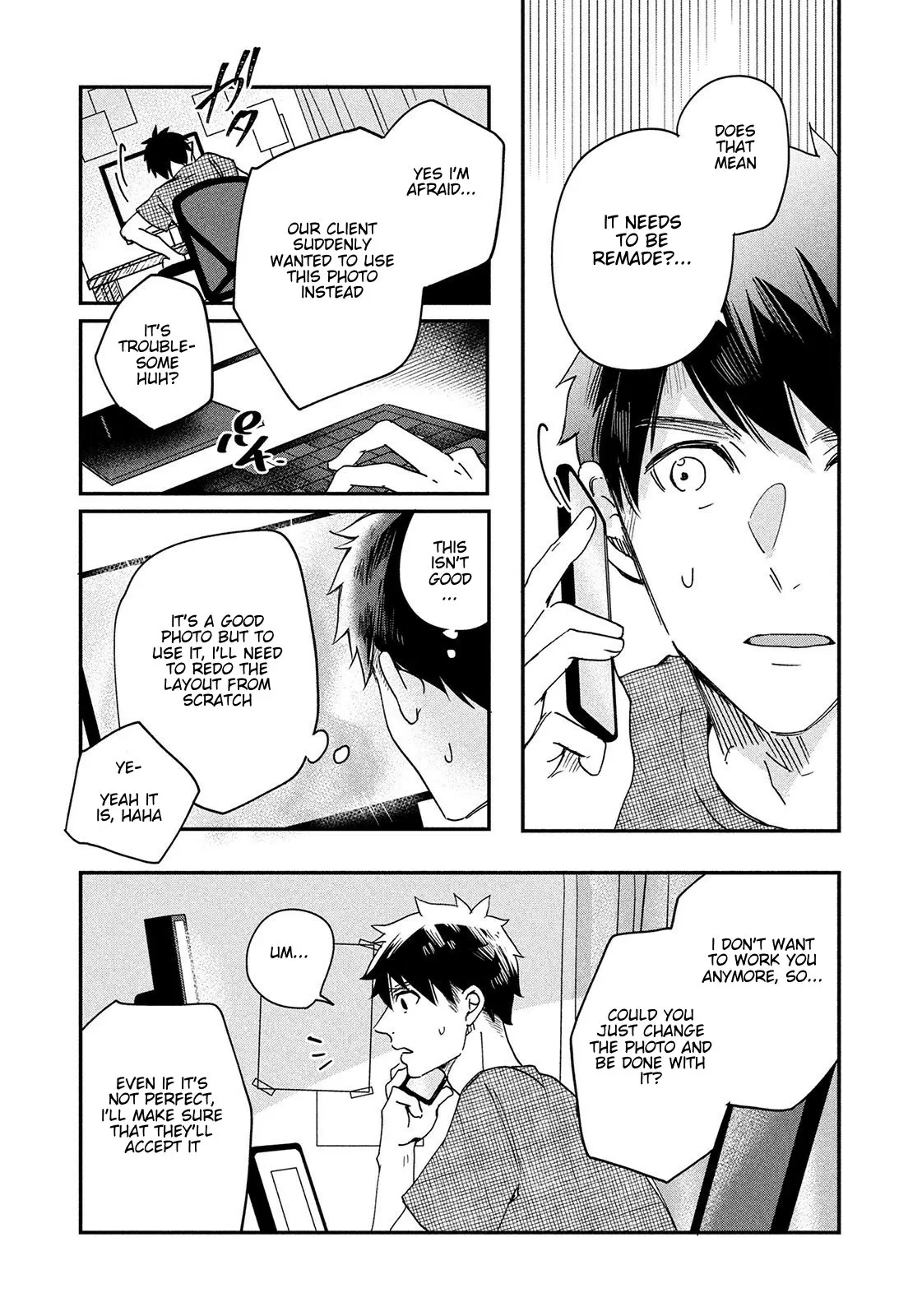 Kyou mo Veranda de - Chapter 1 - Page 12