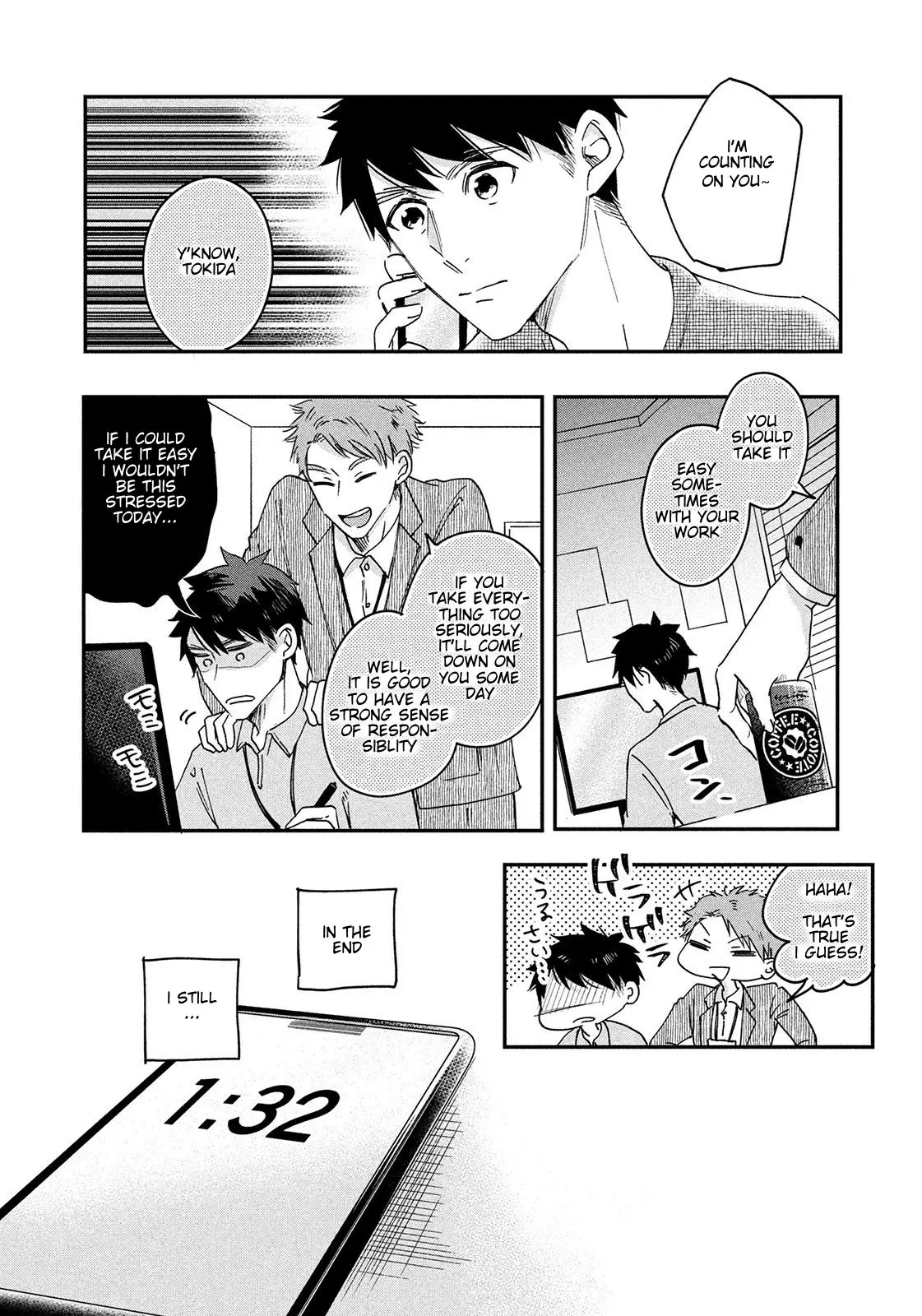 Kyou mo Veranda de - Chapter 1 - Page 13