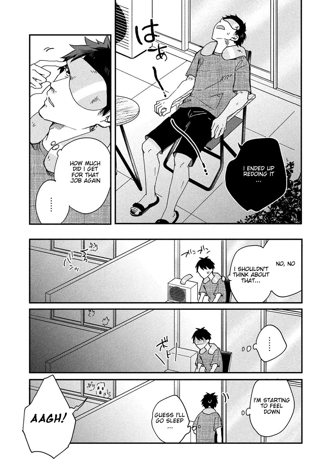 Kyou mo Veranda de - Chapter 1 - Page 14