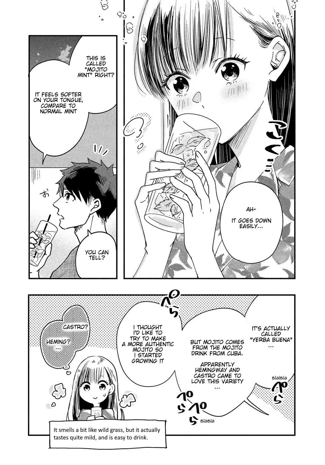 Kyou mo Veranda de - Chapter 1 - Page 22