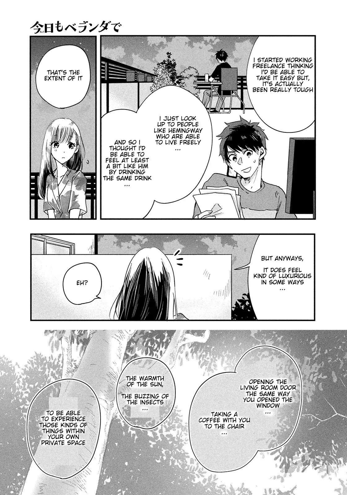 Kyou mo Veranda de - Chapter 1 - Page 24