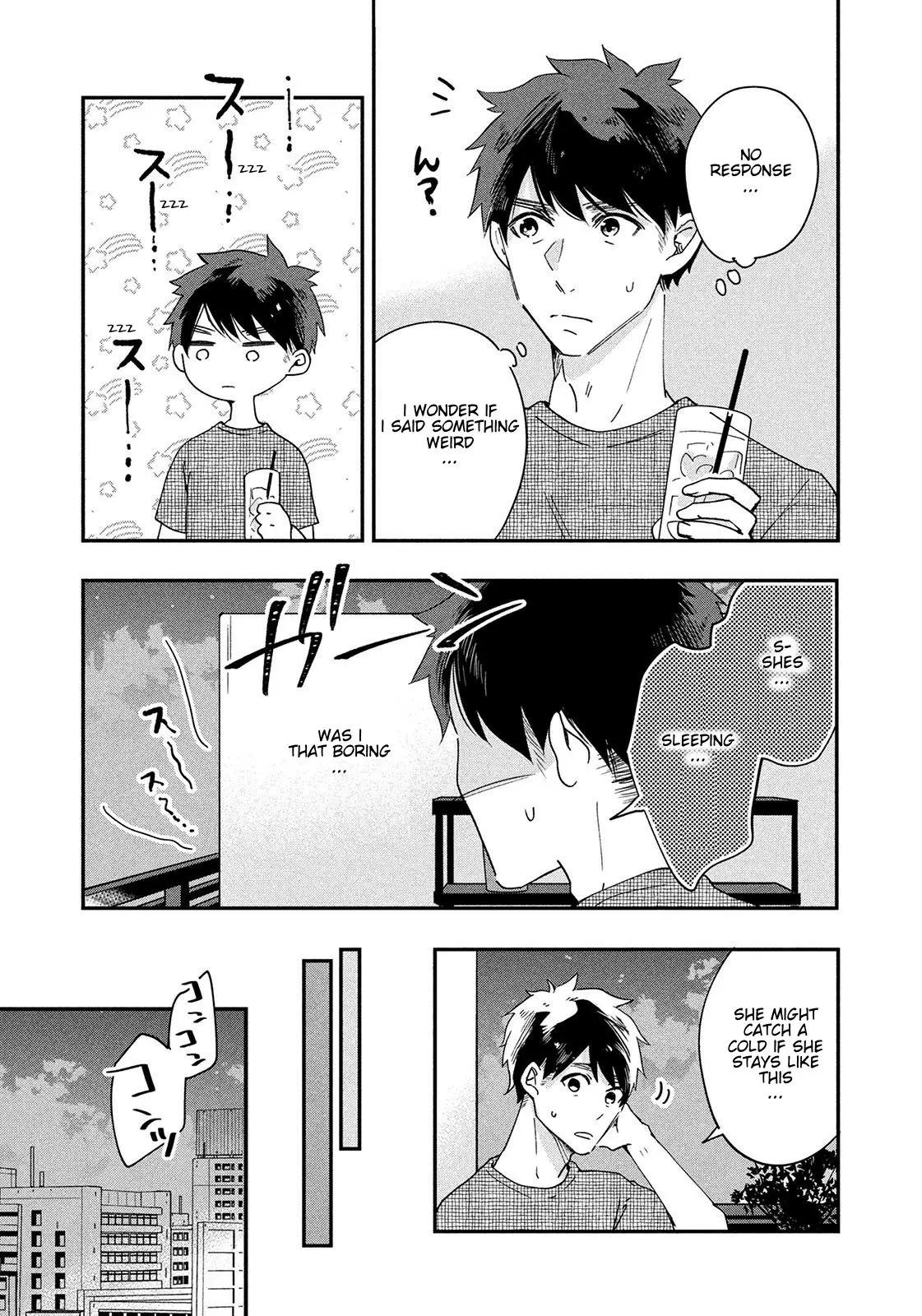 Kyou mo Veranda de - Chapter 1 - Page 26
