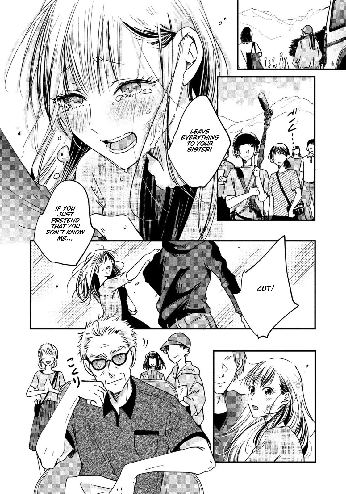 Kyou mo Veranda de - Chapter 2 - Page 14