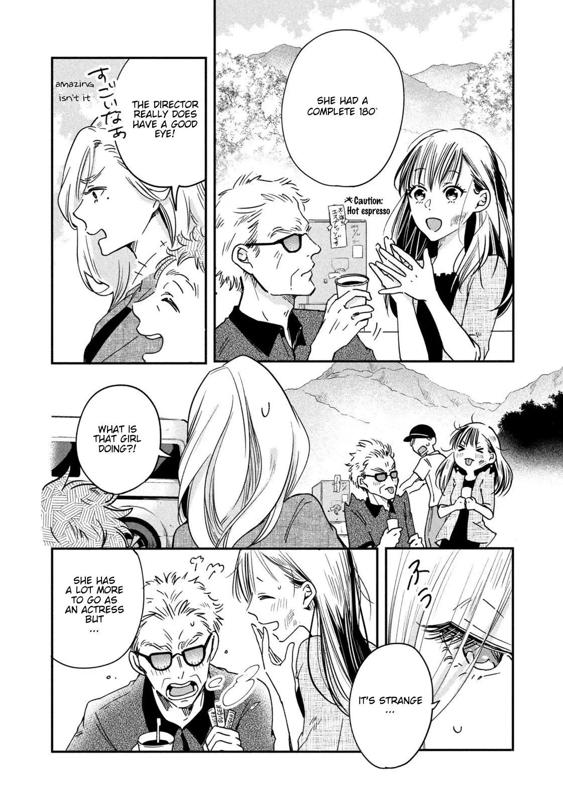 Kyou mo Veranda de - Chapter 2 - Page 16