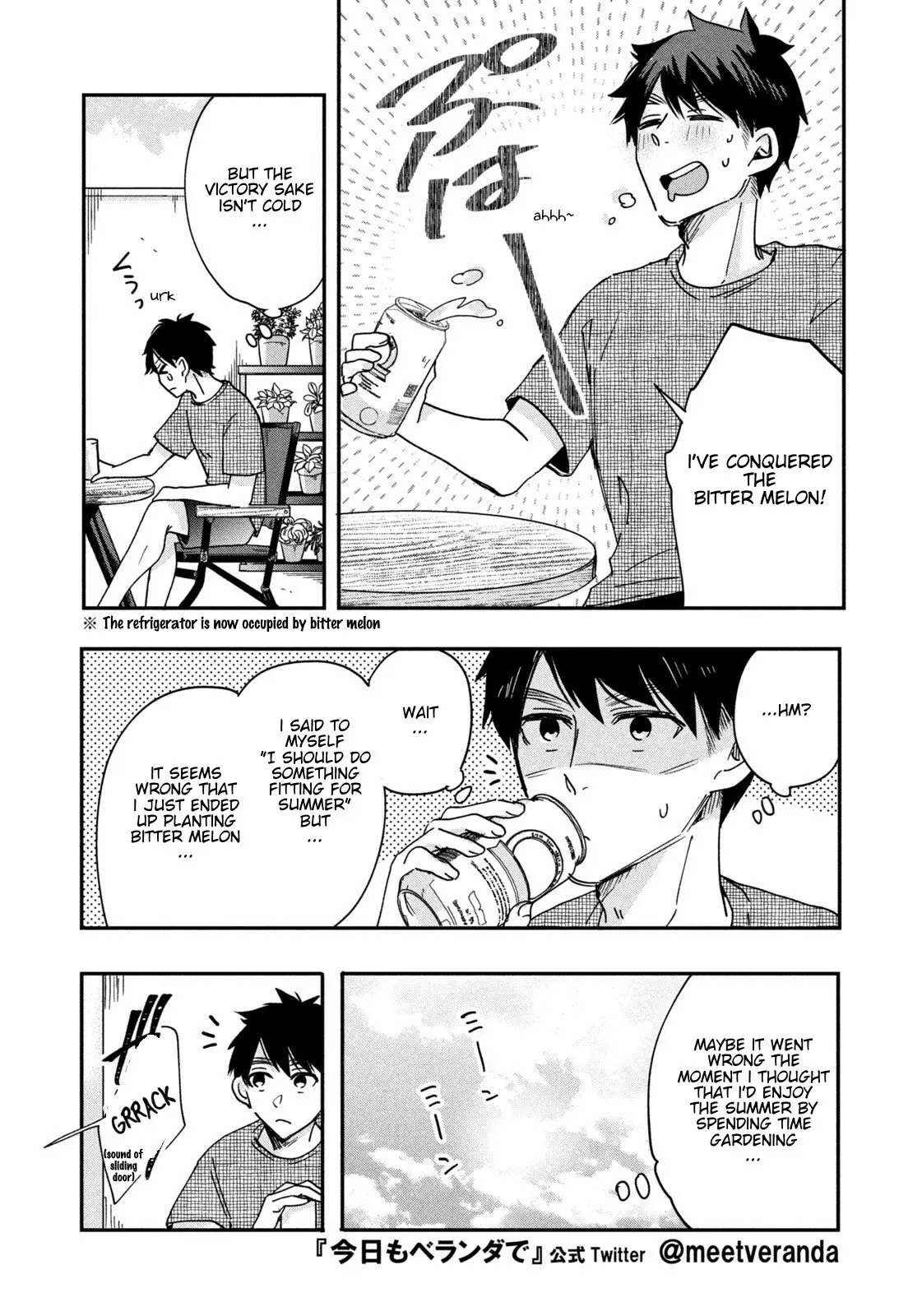 Kyou mo Veranda de - Chapter 3 - Page 7