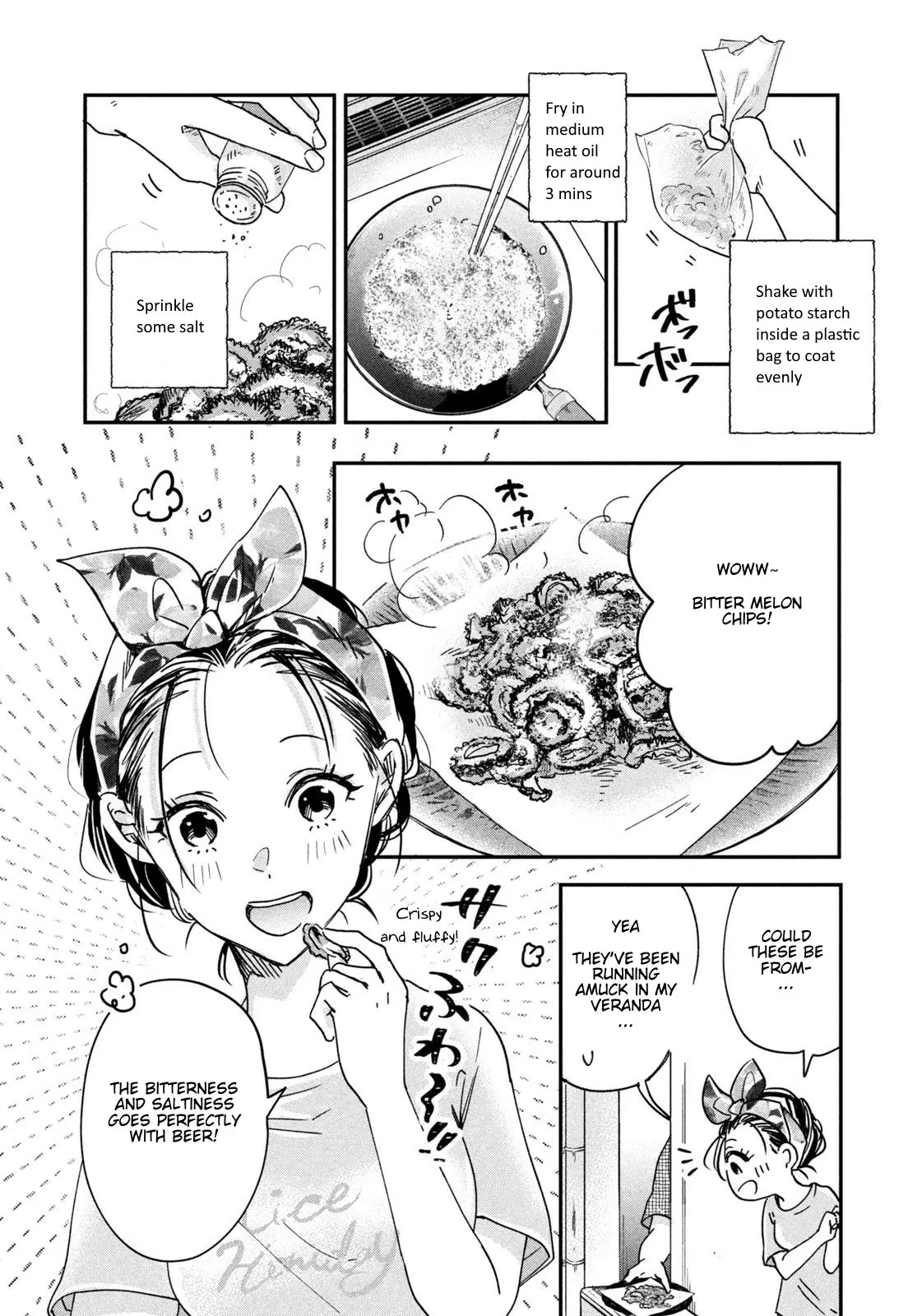 Kyou mo Veranda de - Chapter 3 - Page 12
