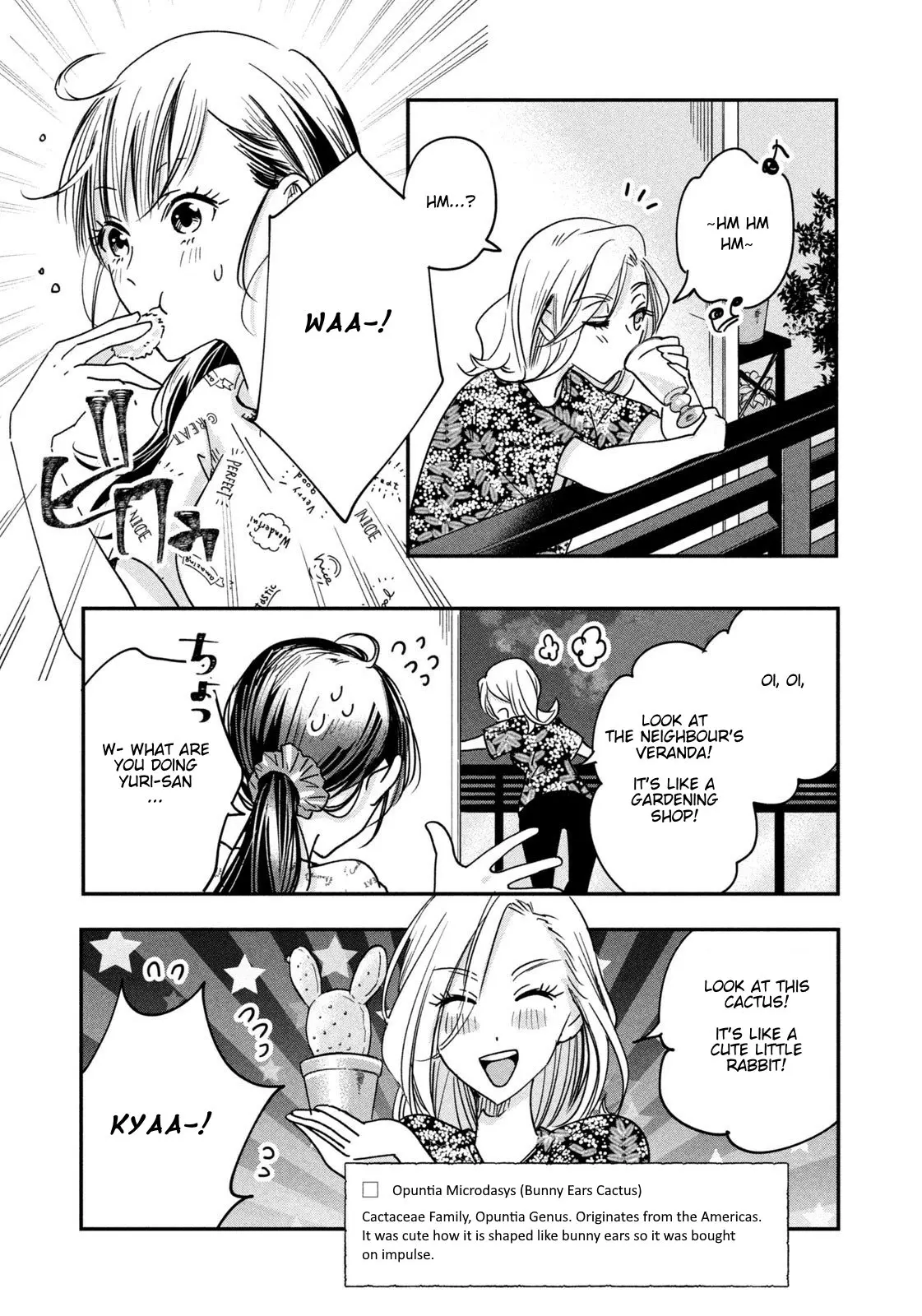 Kyou mo Veranda de - Chapter 4 - Page 9