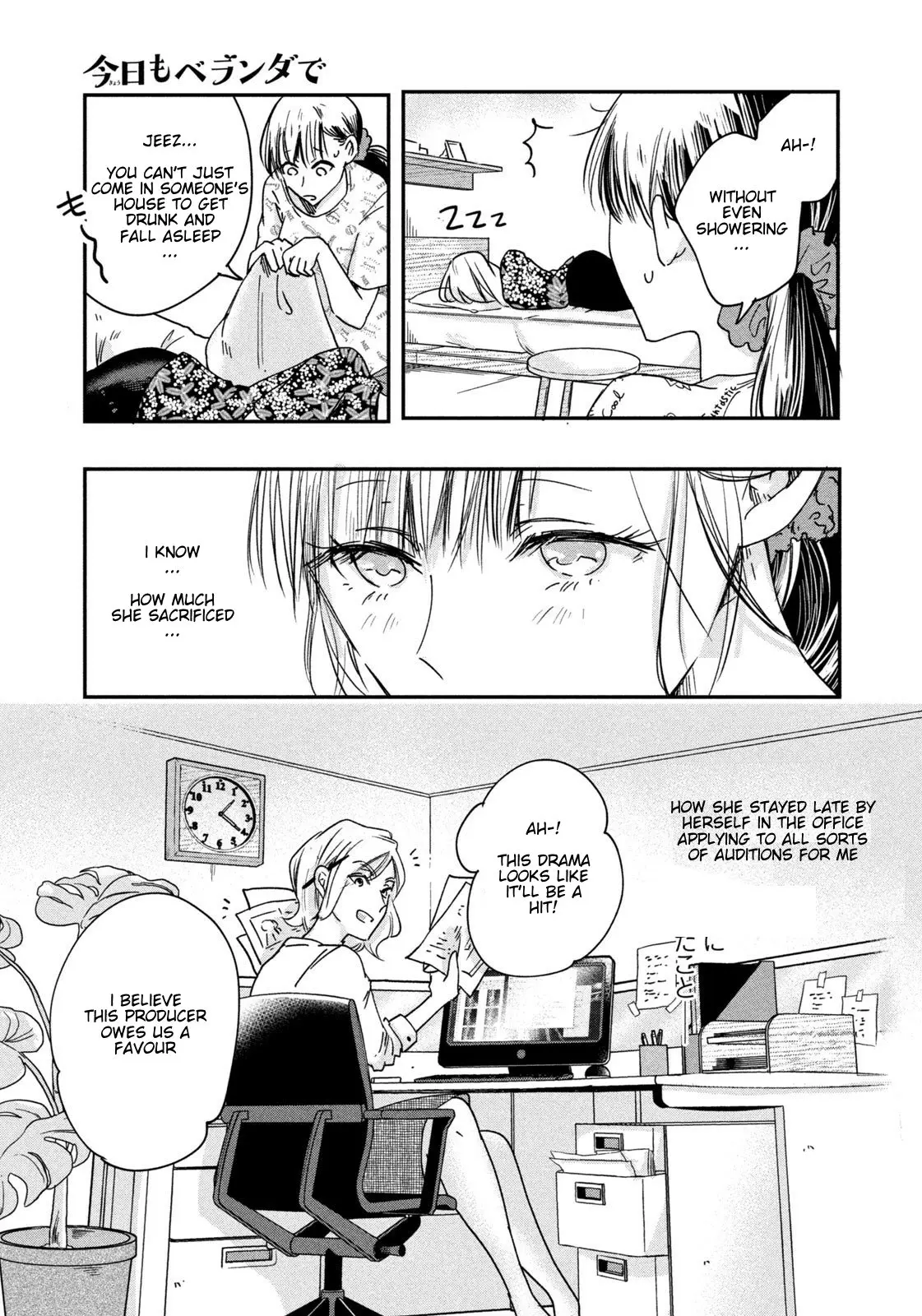 Kyou mo Veranda de - Chapter 4 - Page 11