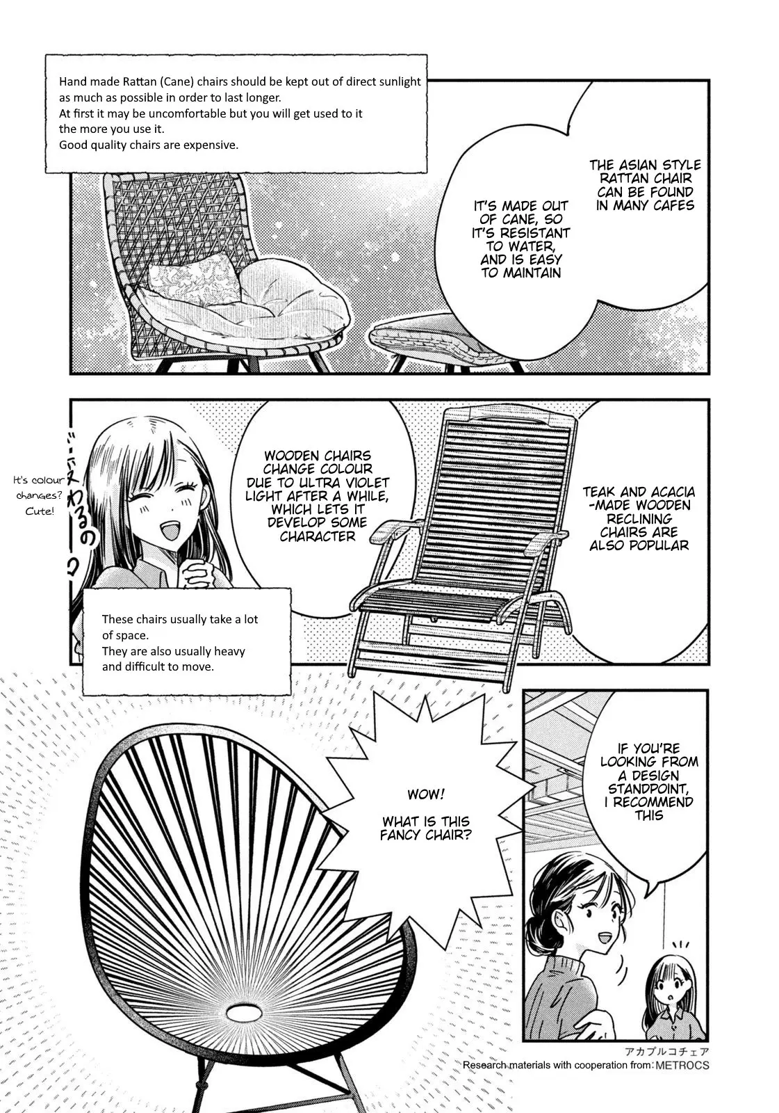 Kyou mo Veranda de - Chapter 5 - Page 3