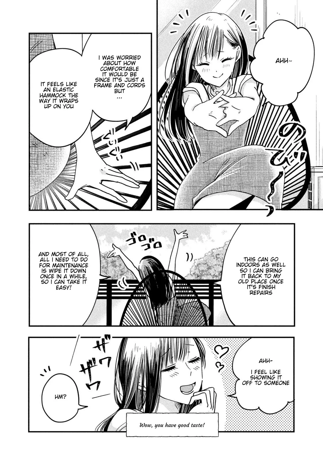 Kyou mo Veranda de - Chapter 5 - Page 6