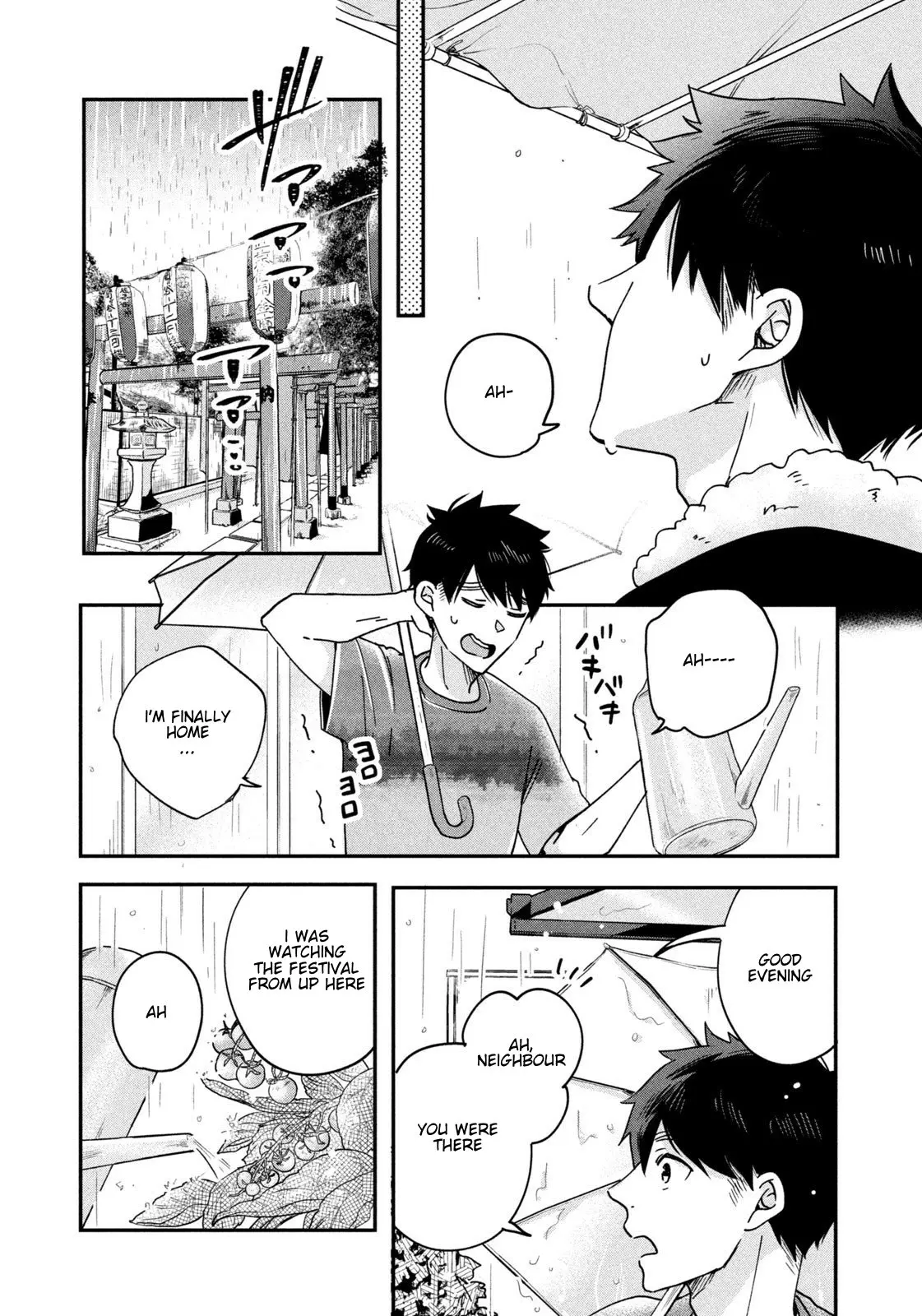 Kyou mo Veranda de - Chapter 5 - Page 9