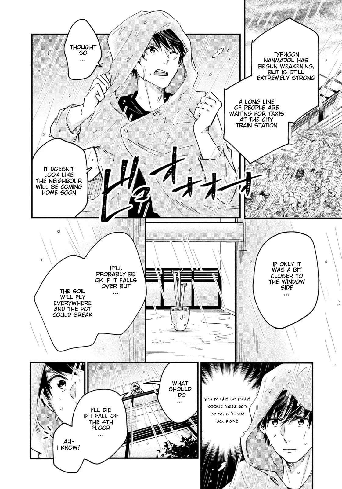 Kyou mo Veranda de - Chapter 7 - Page 10
