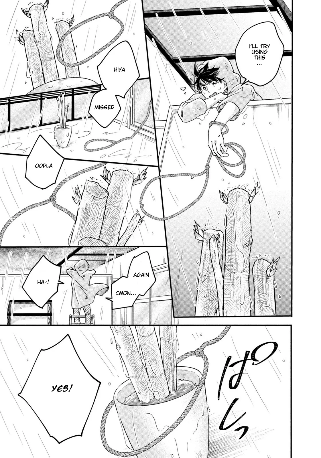 Kyou mo Veranda de - Chapter 7 - Page 11