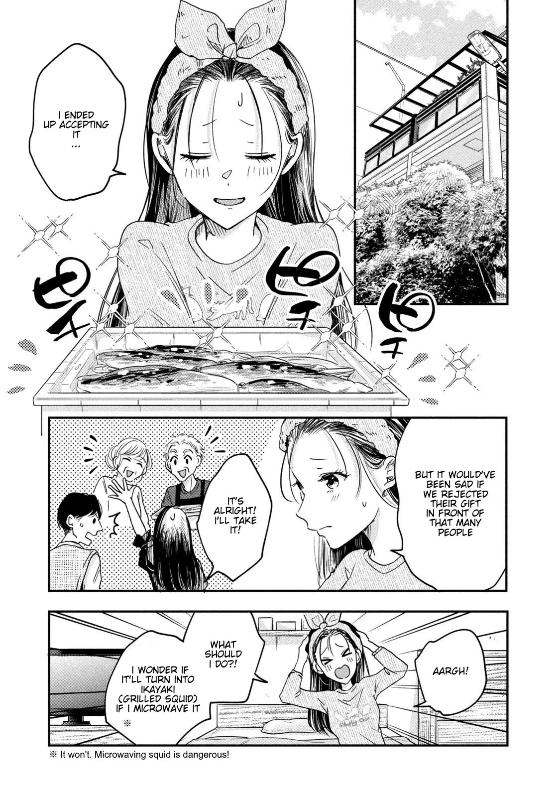 Kyou mo Veranda de - Chapter 8 - Page 5