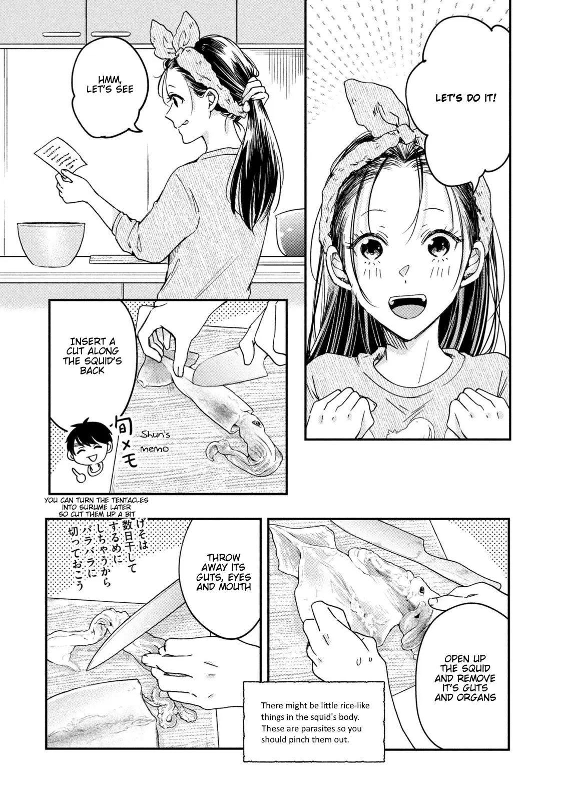 Kyou mo Veranda de - Chapter 8 - Page 9