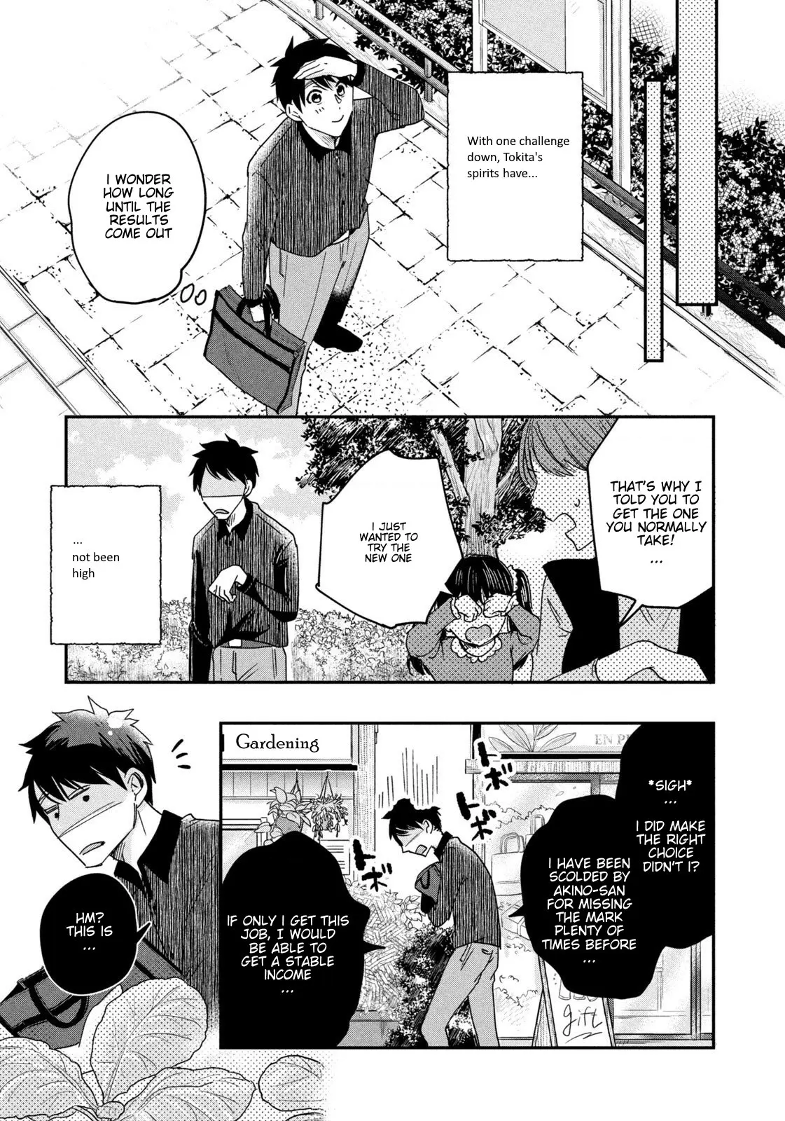 Kyou mo Veranda de - Chapter 9 - Page 9