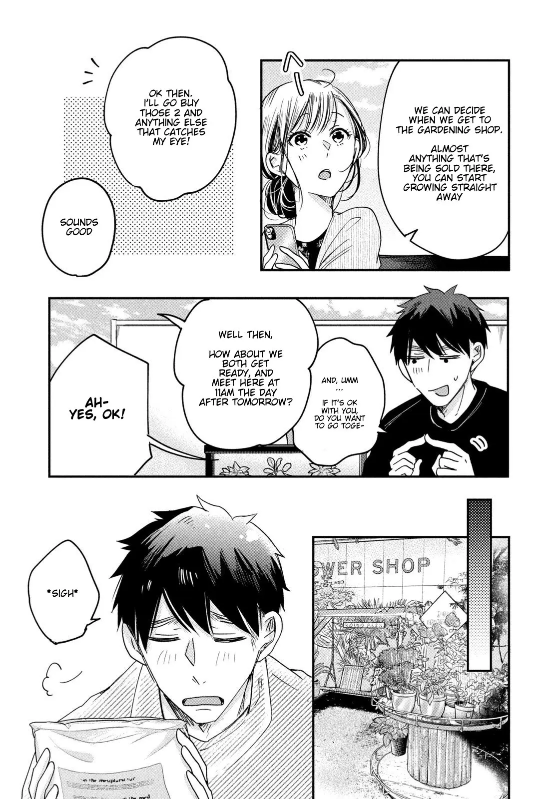 Kyou mo Veranda de - Chapter 10 - Page 5