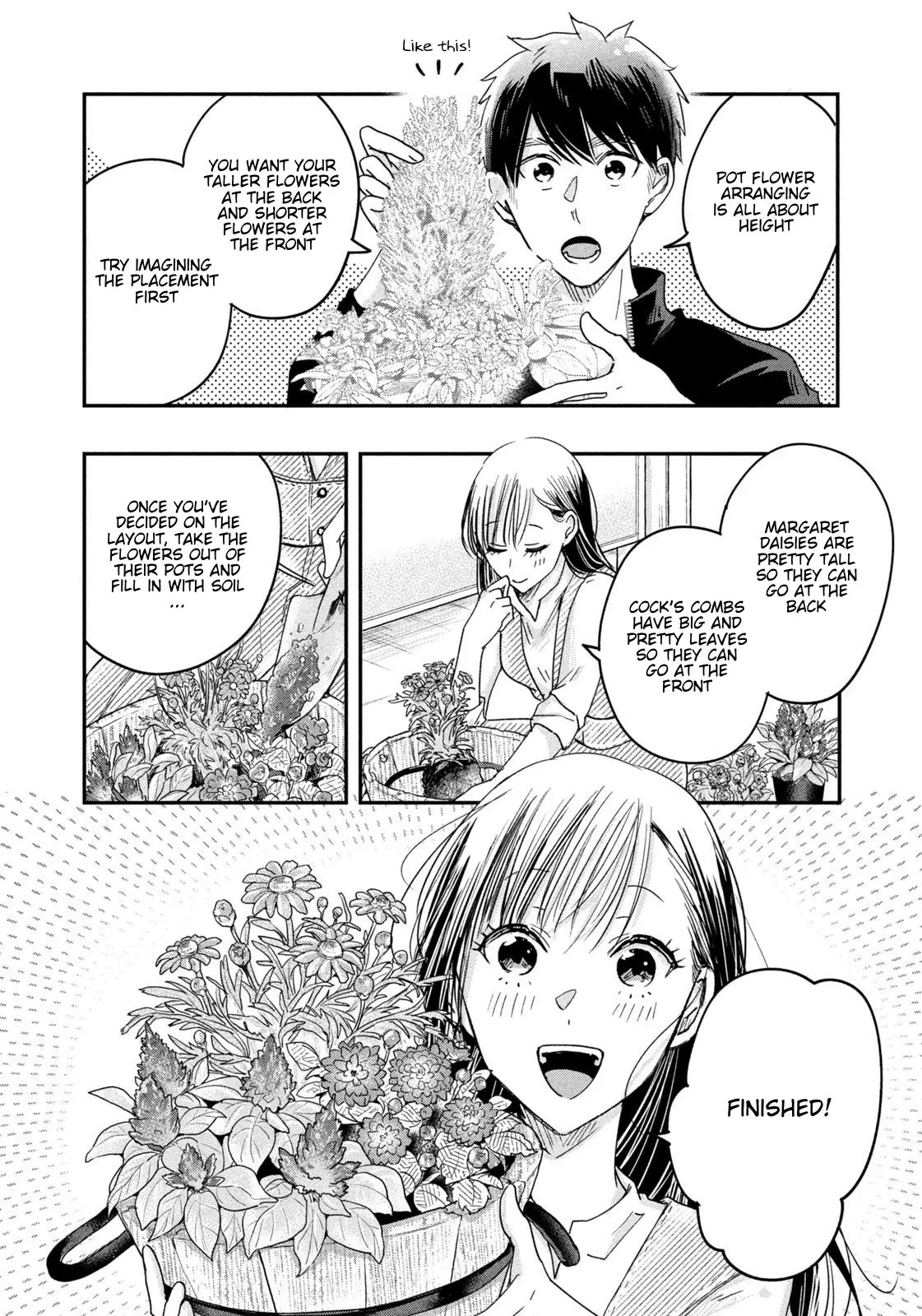 Kyou mo Veranda de - Chapter 10 - Page 10