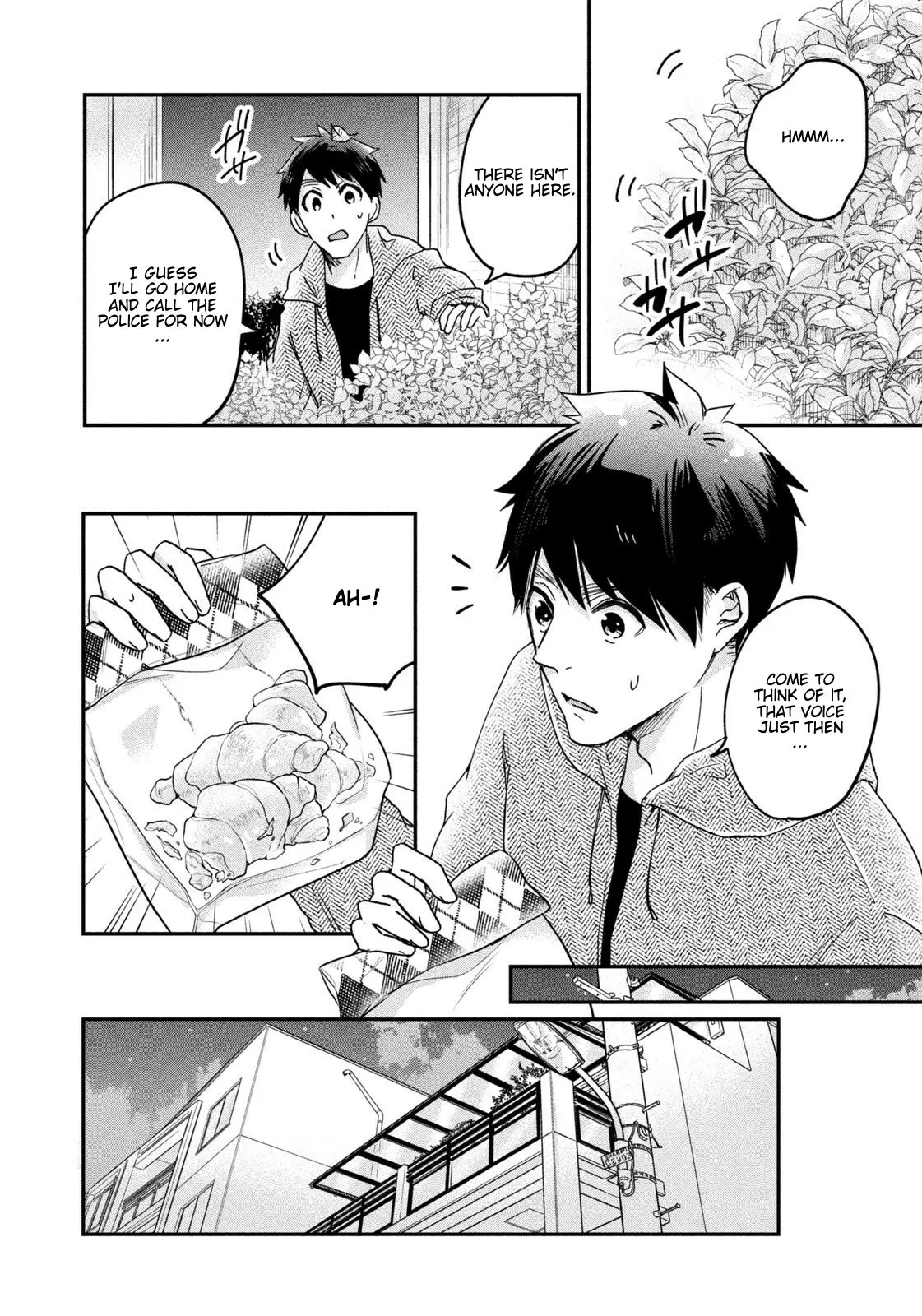 Kyou mo Veranda de - Chapter 12 - Page 10