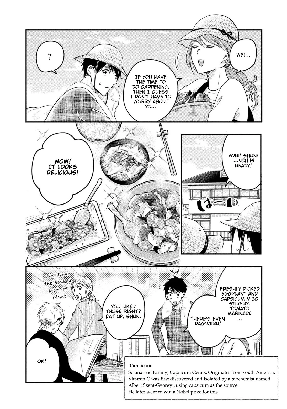 Kyou mo Veranda de - Chapter 13 - Page 8