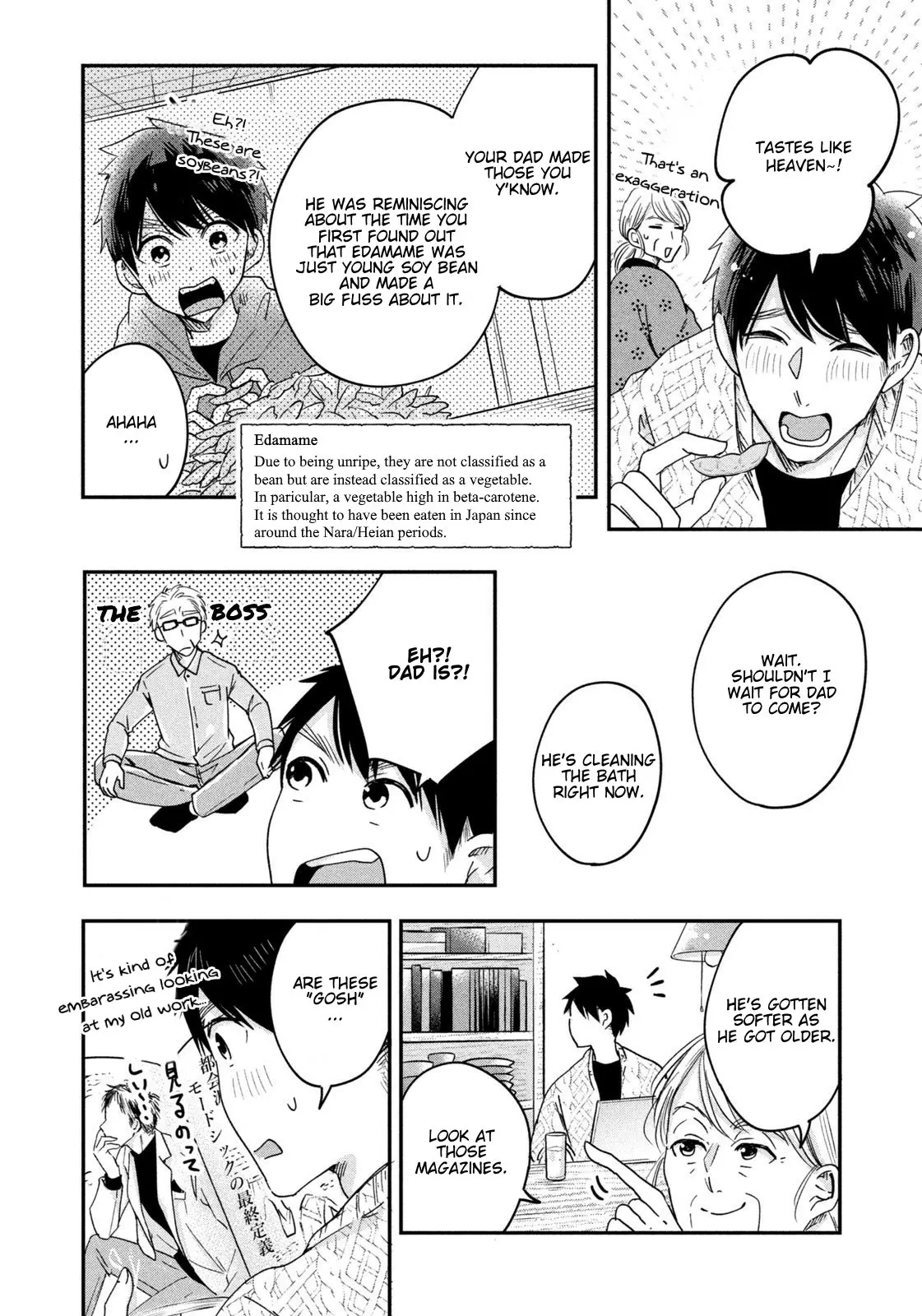 Kyou mo Veranda de - Chapter 13 - Page 10