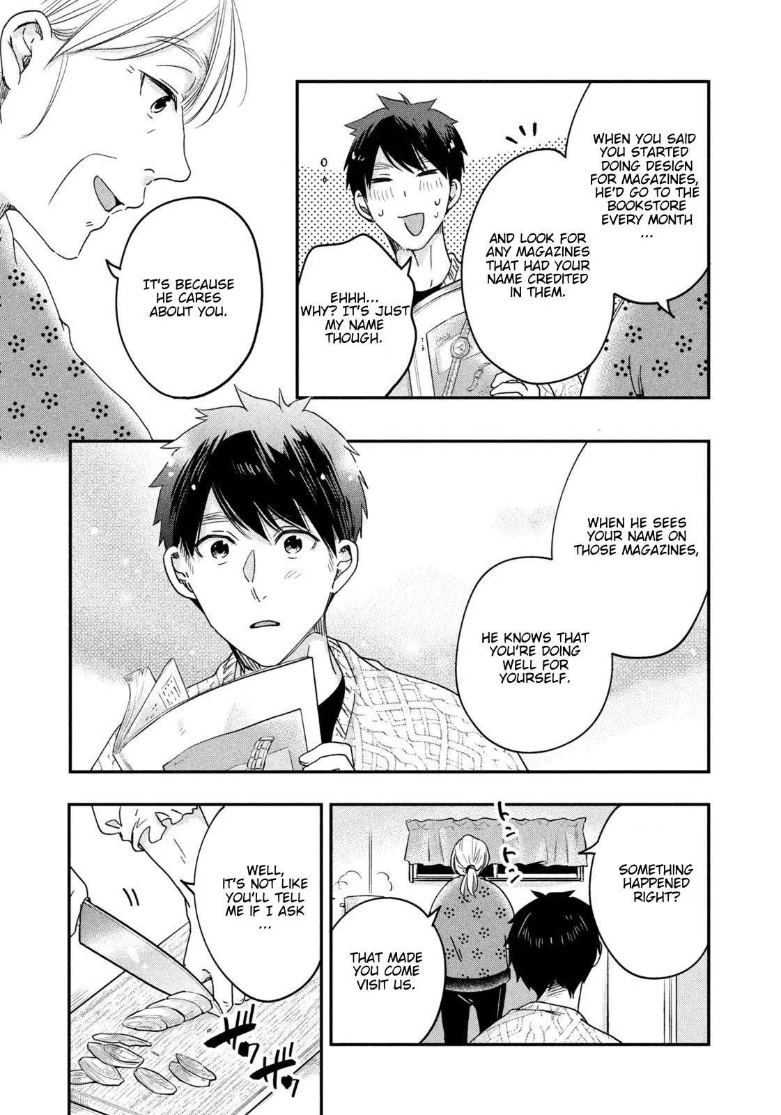 Kyou mo Veranda de - Chapter 13 - Page 11