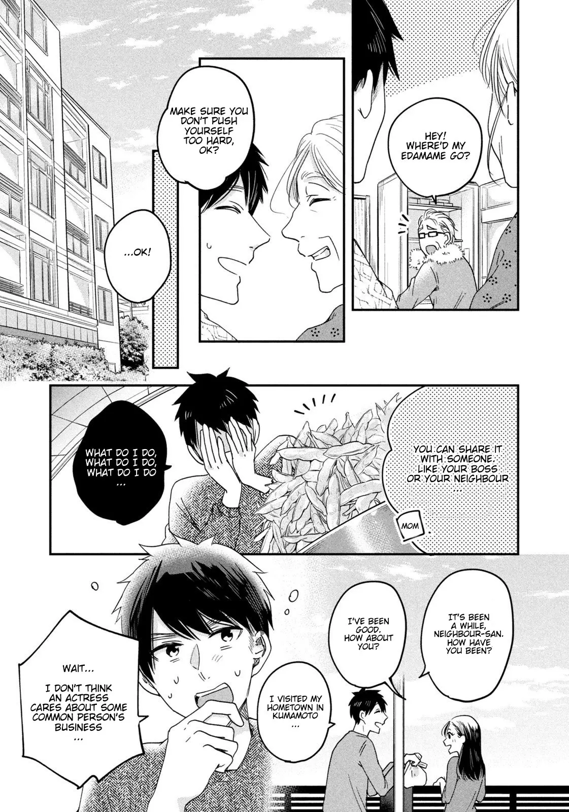 Kyou mo Veranda de - Chapter 13 - Page 13