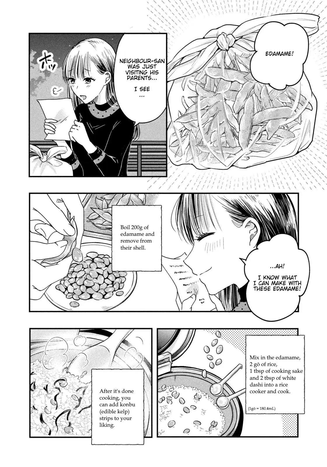 Kyou mo Veranda de - Chapter 14 - Page 12