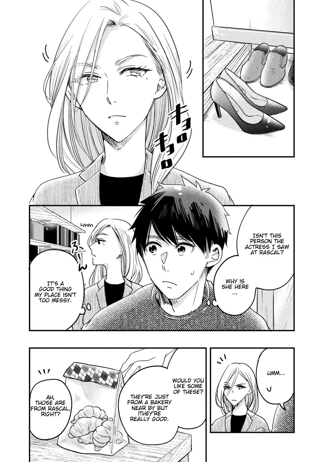 Kyou mo Veranda de - Chapter 15 - Page 6