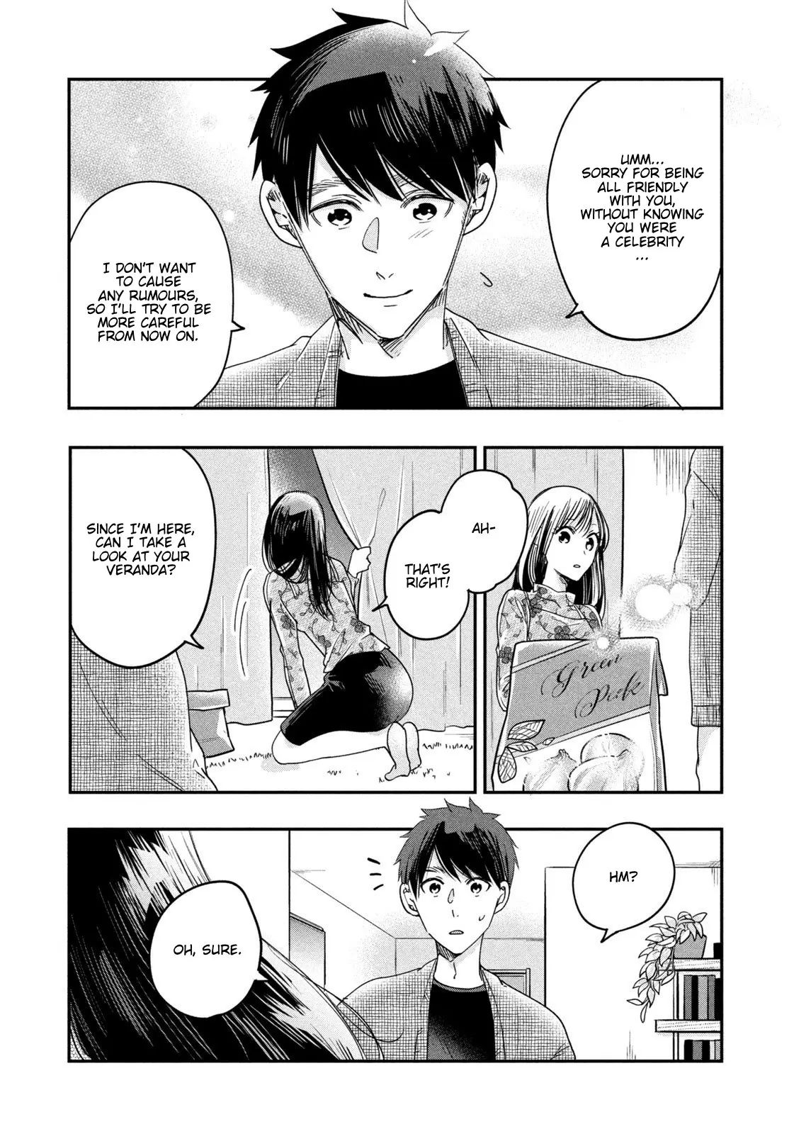 Kyou mo Veranda de - Chapter 16 - Page 7