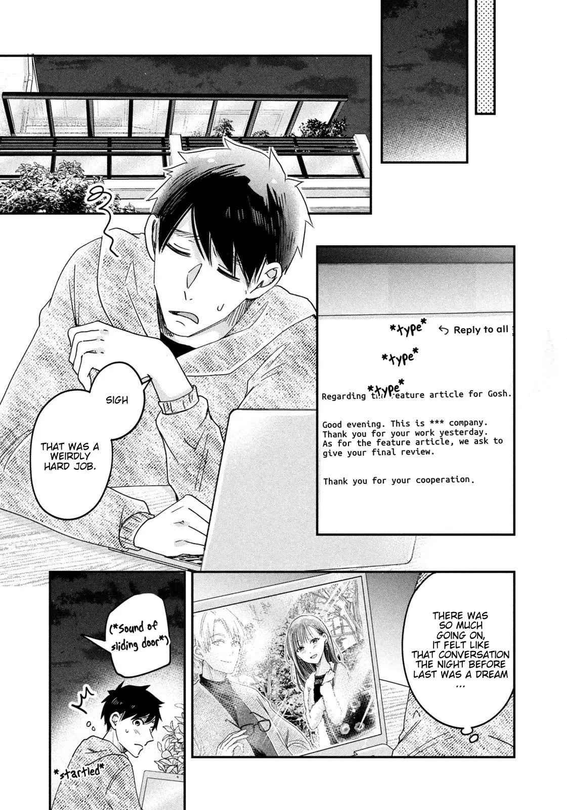 Kyou mo Veranda de - Chapter 17 - Page 11