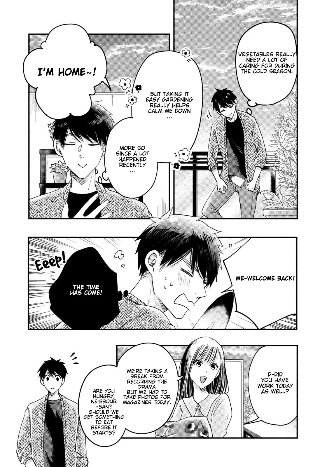 Kyou mo Veranda de - Chapter 18 - Page 6