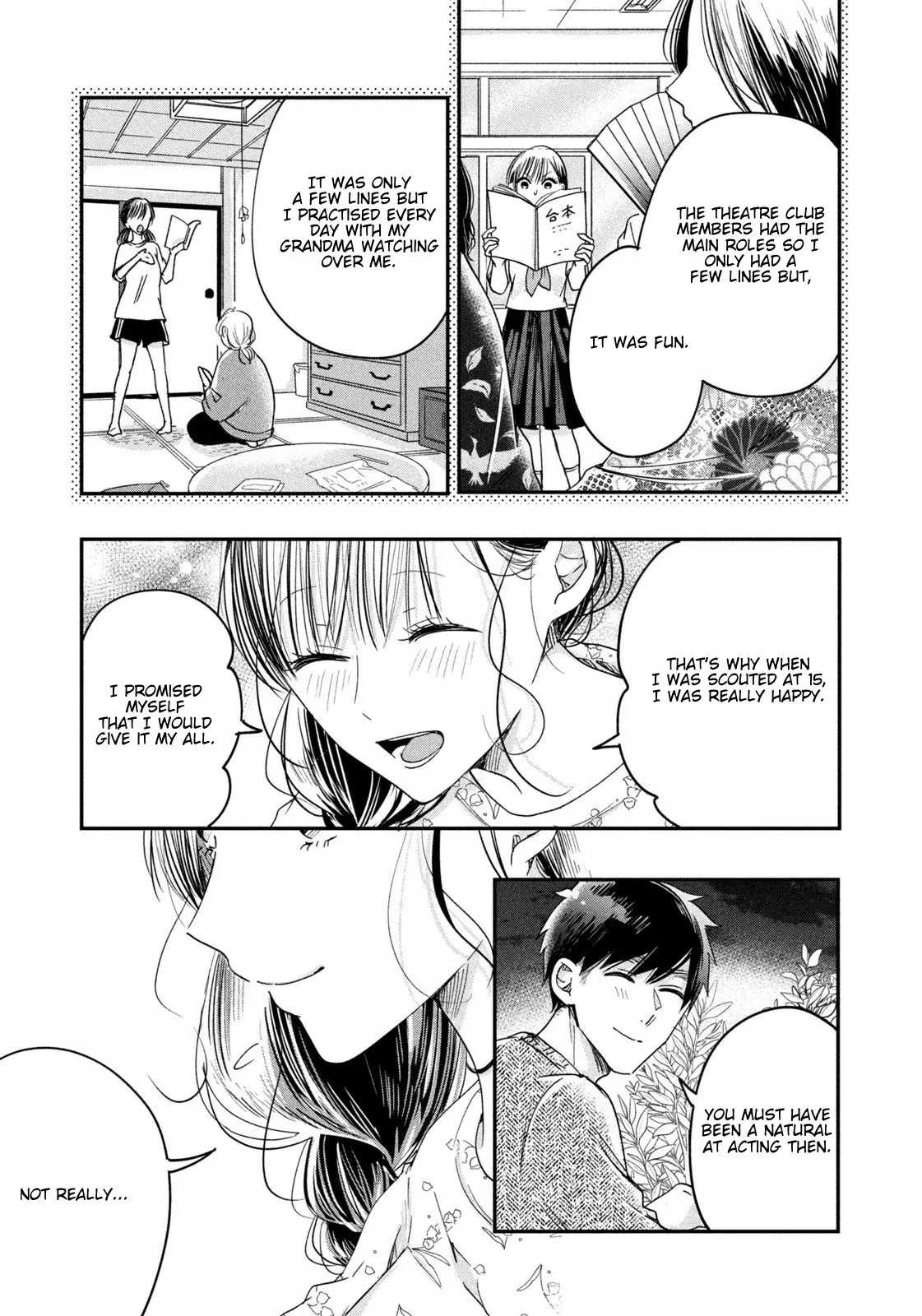 Kyou mo Veranda de - Chapter 18 - Page 10