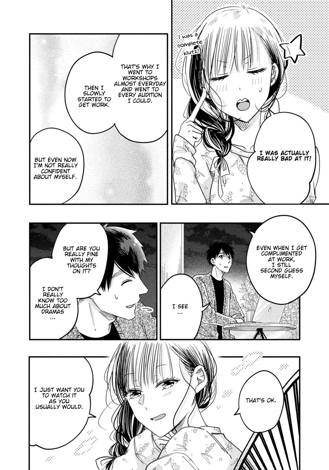 Kyou mo Veranda de - Chapter 18 - Page 11