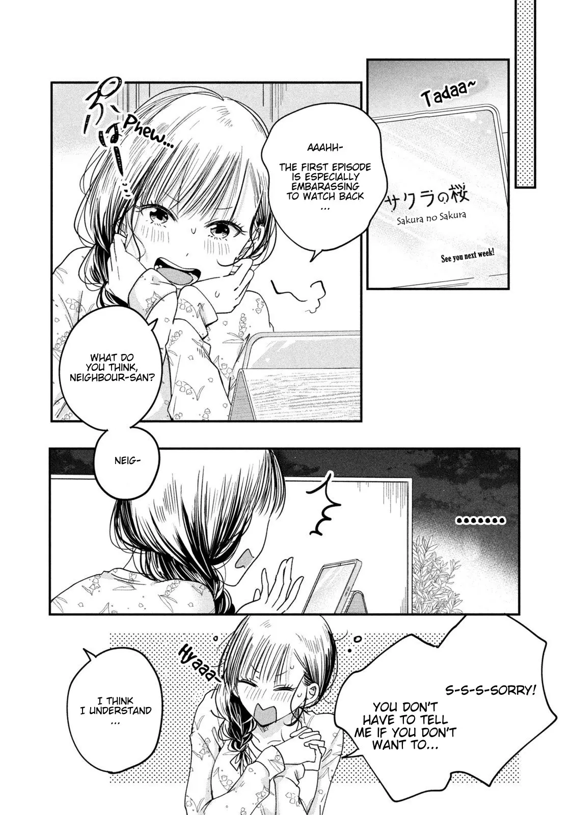 Kyou mo Veranda de - Chapter 18 - Page 13