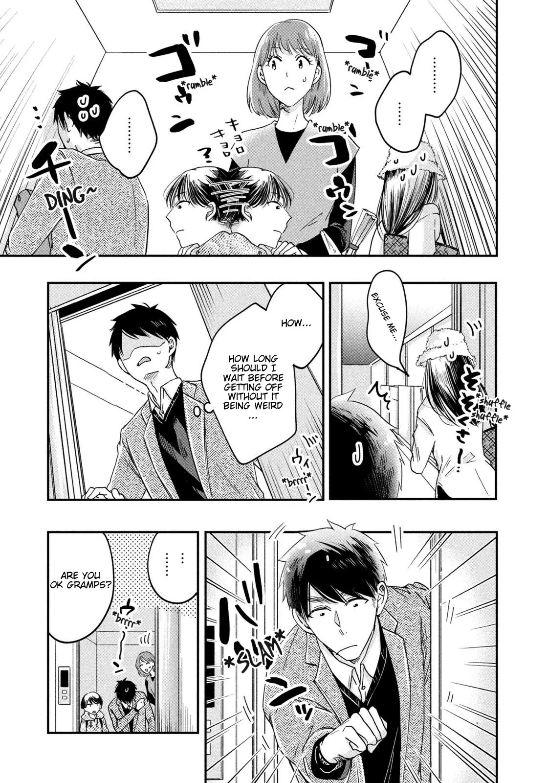 Kyou mo Veranda de - Chapter 19 - Page 11