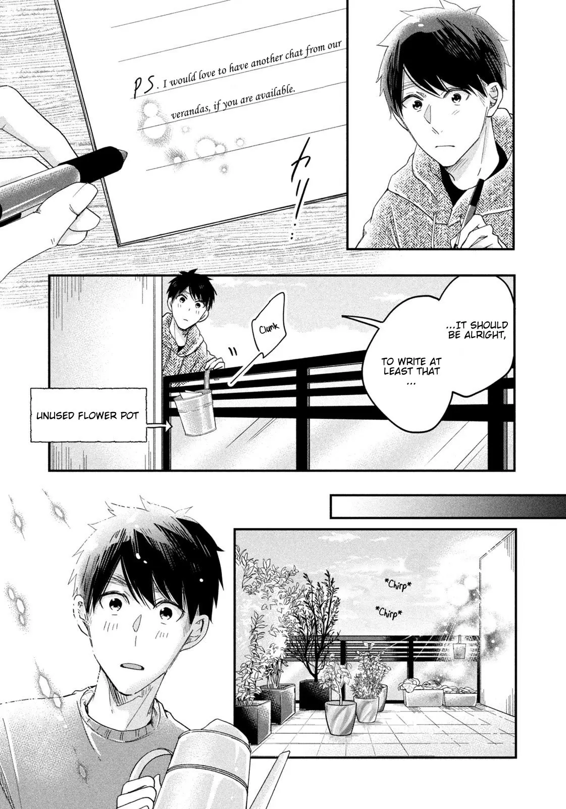 Kyou mo Veranda de - Chapter 20 - Page 3