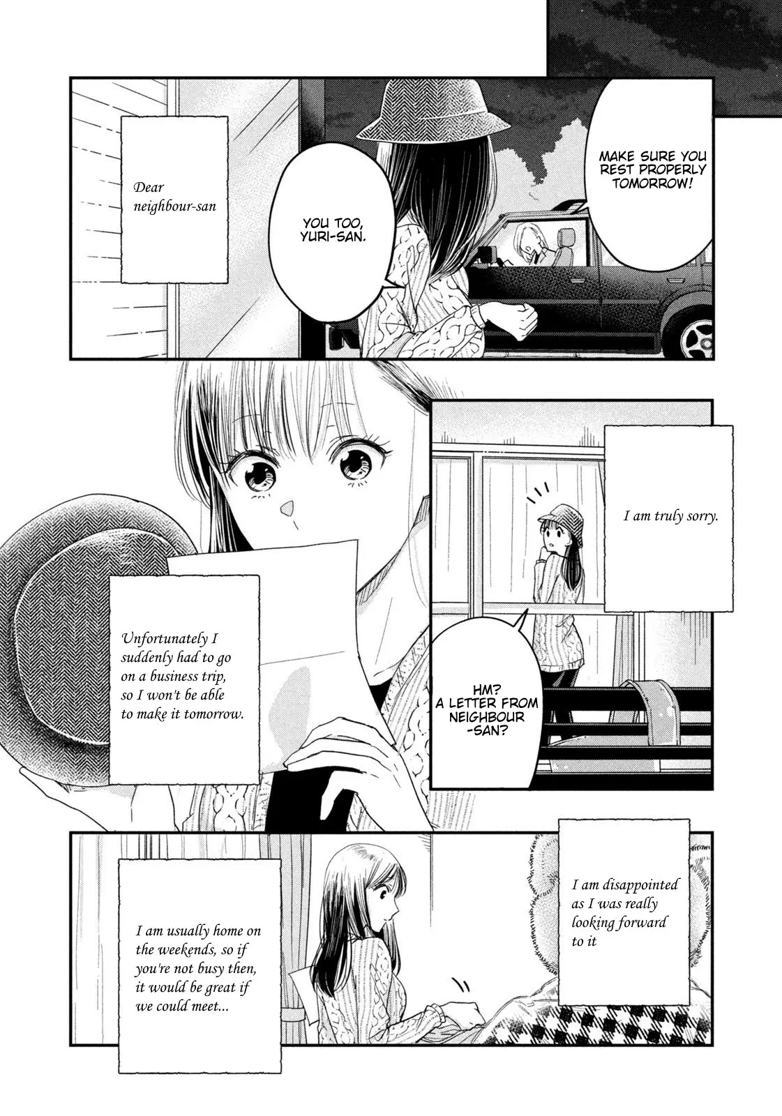 Kyou mo Veranda de - Chapter 20 - Page 8