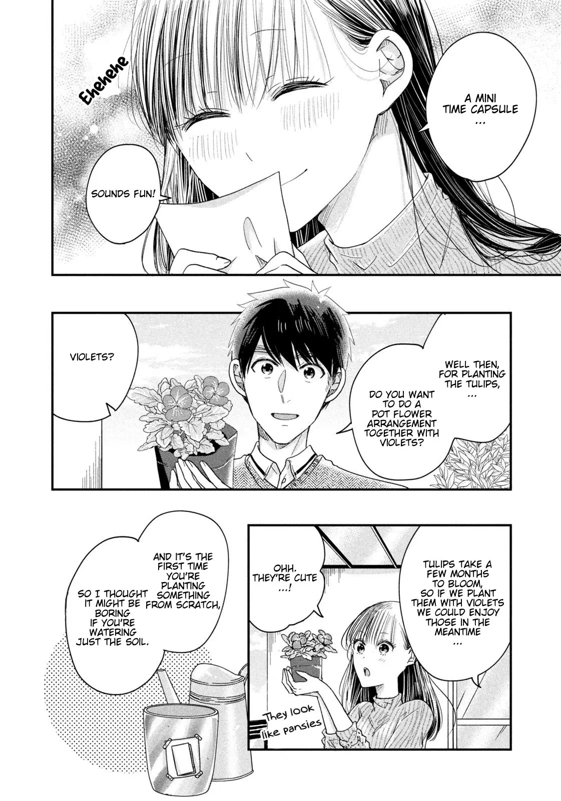 Kyou mo Veranda de - Chapter 21 - Page 6