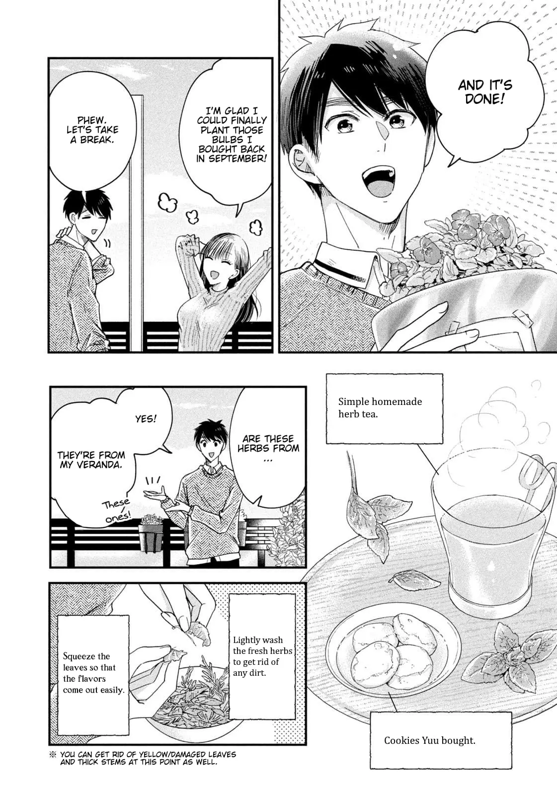 Kyou mo Veranda de - Chapter 21 - Page 8
