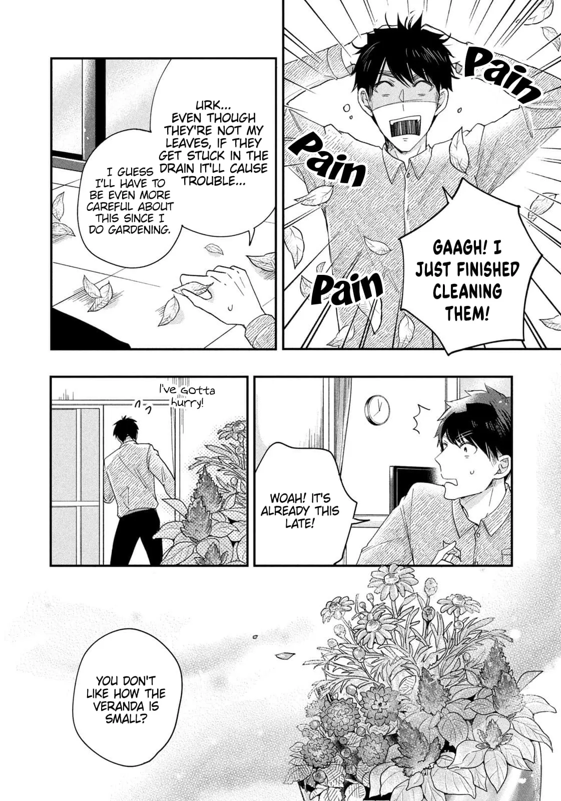 Kyou mo Veranda de - Chapter 22 - Page 6