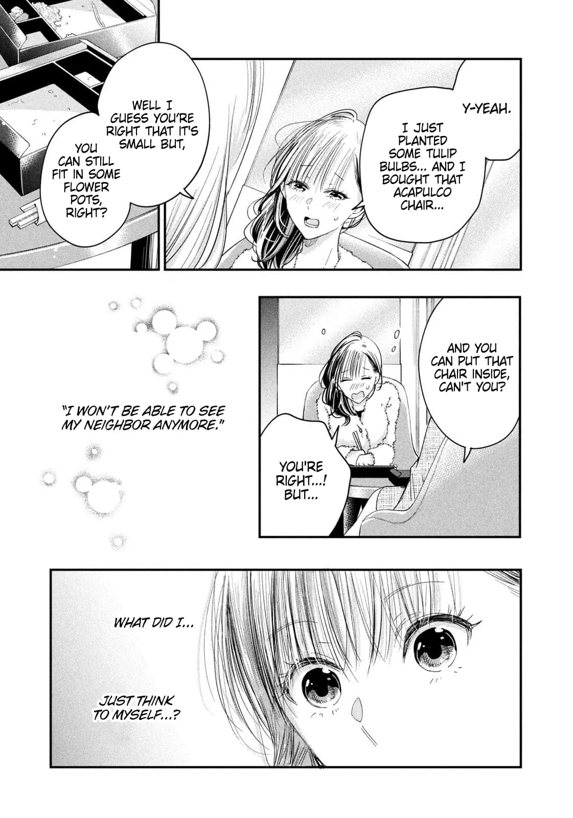 Kyou mo Veranda de - Chapter 22 - Page 7