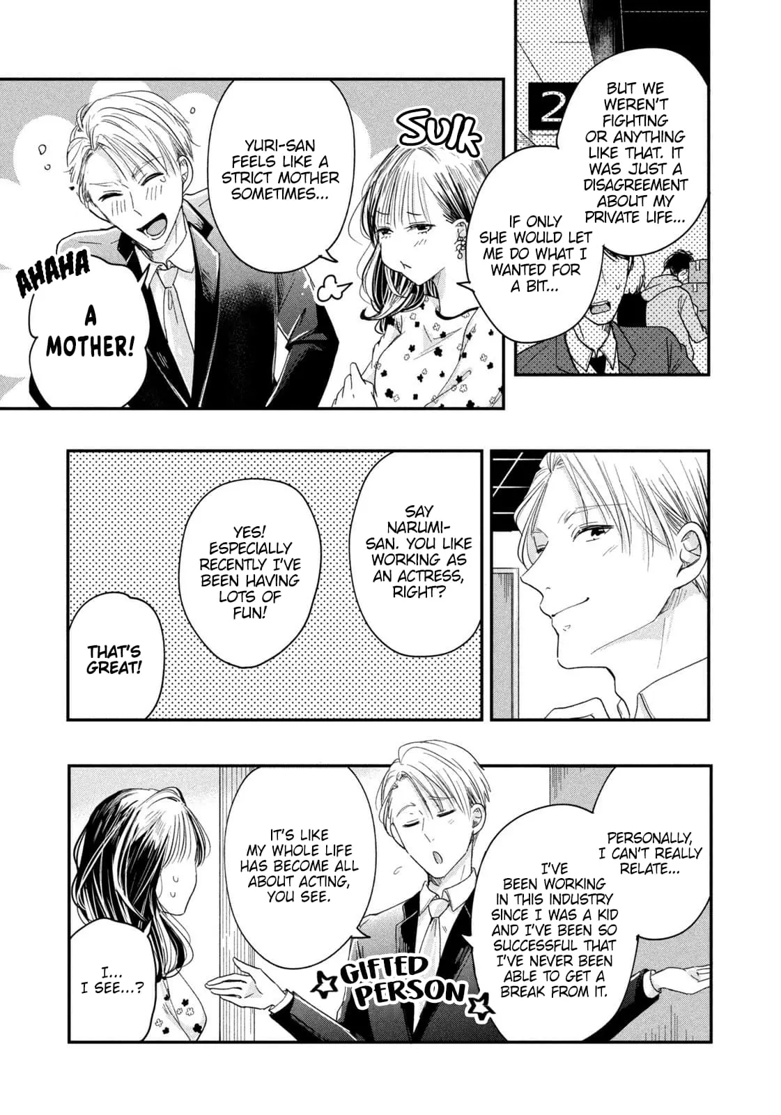 Kyou mo Veranda de - Chapter 22 - Page 11
