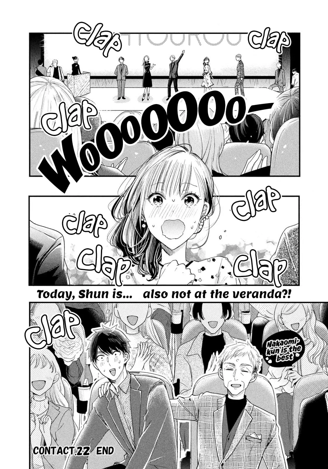 Kyou mo Veranda de - Chapter 22 - Page 14