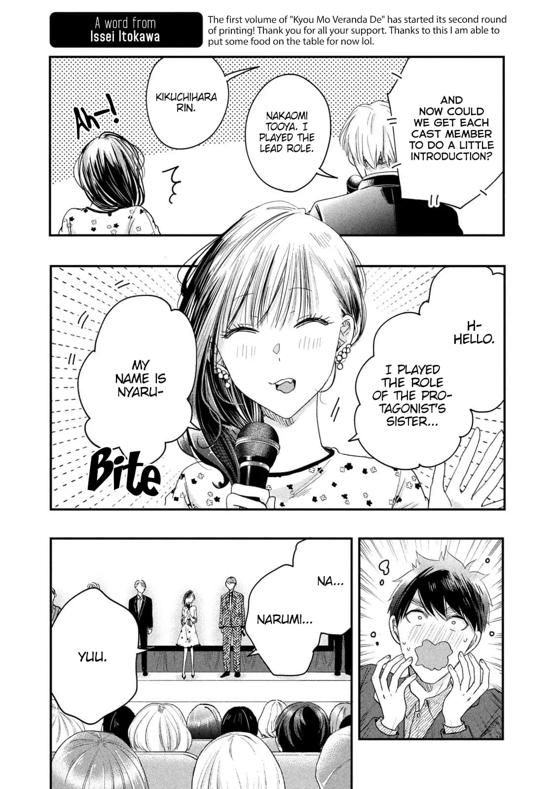 Kyou mo Veranda de - Chapter 23 - Page 4