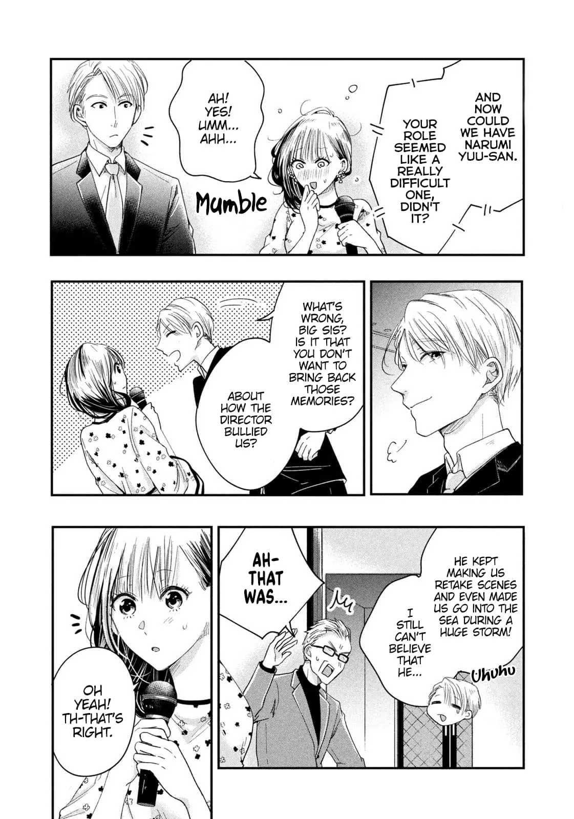 Kyou mo Veranda de - Chapter 23 - Page 6