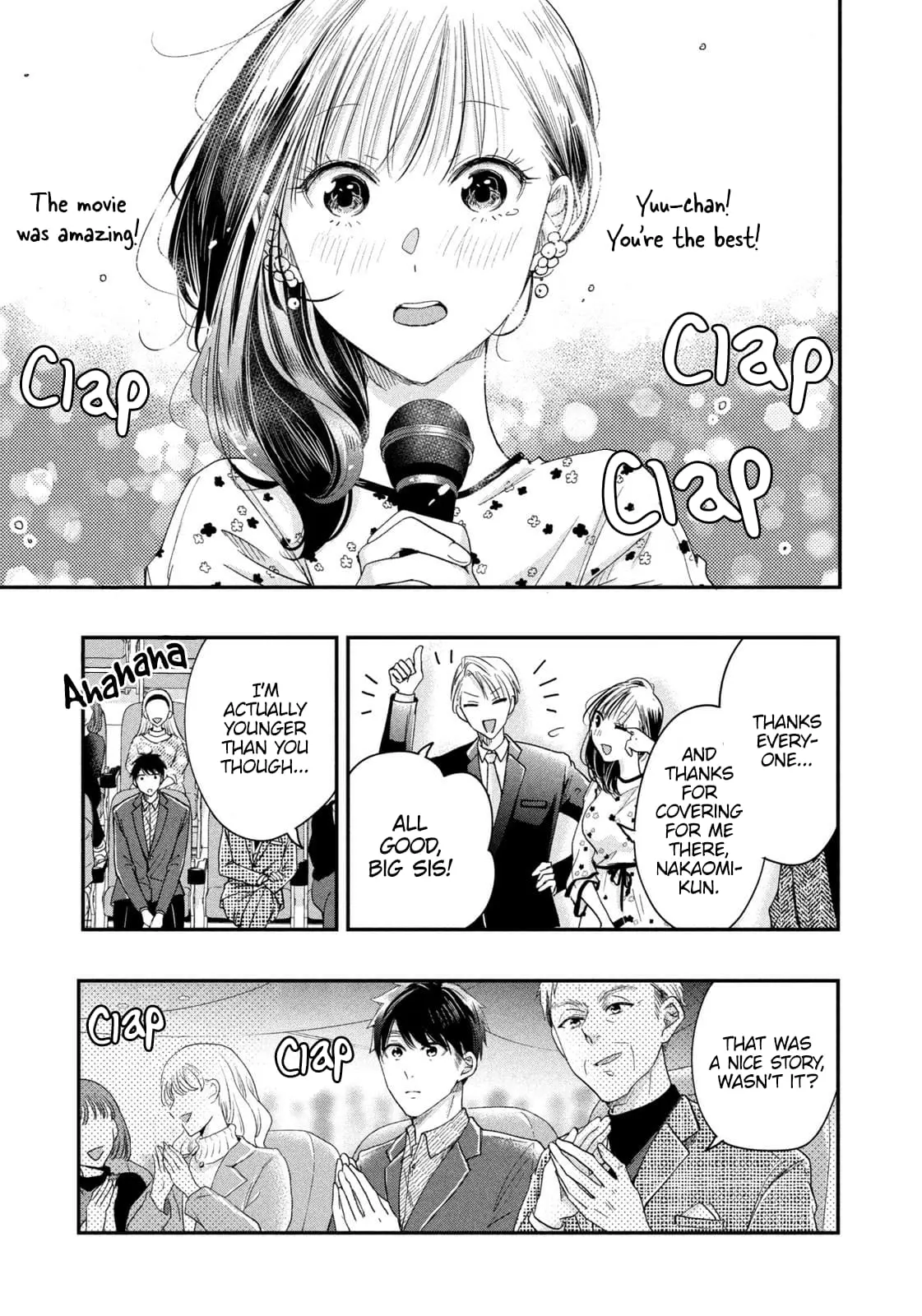 Kyou mo Veranda de - Chapter 23 - Page 9
