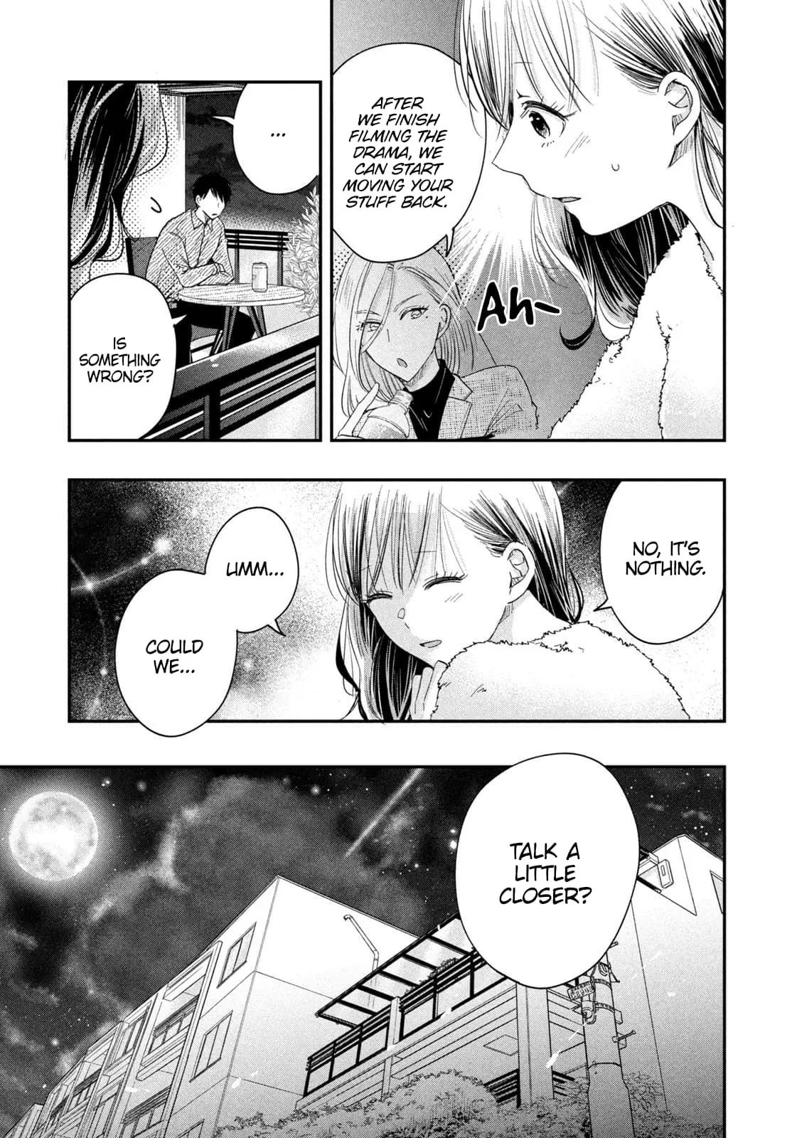 Kyou mo Veranda de - Chapter 23 - Page 13